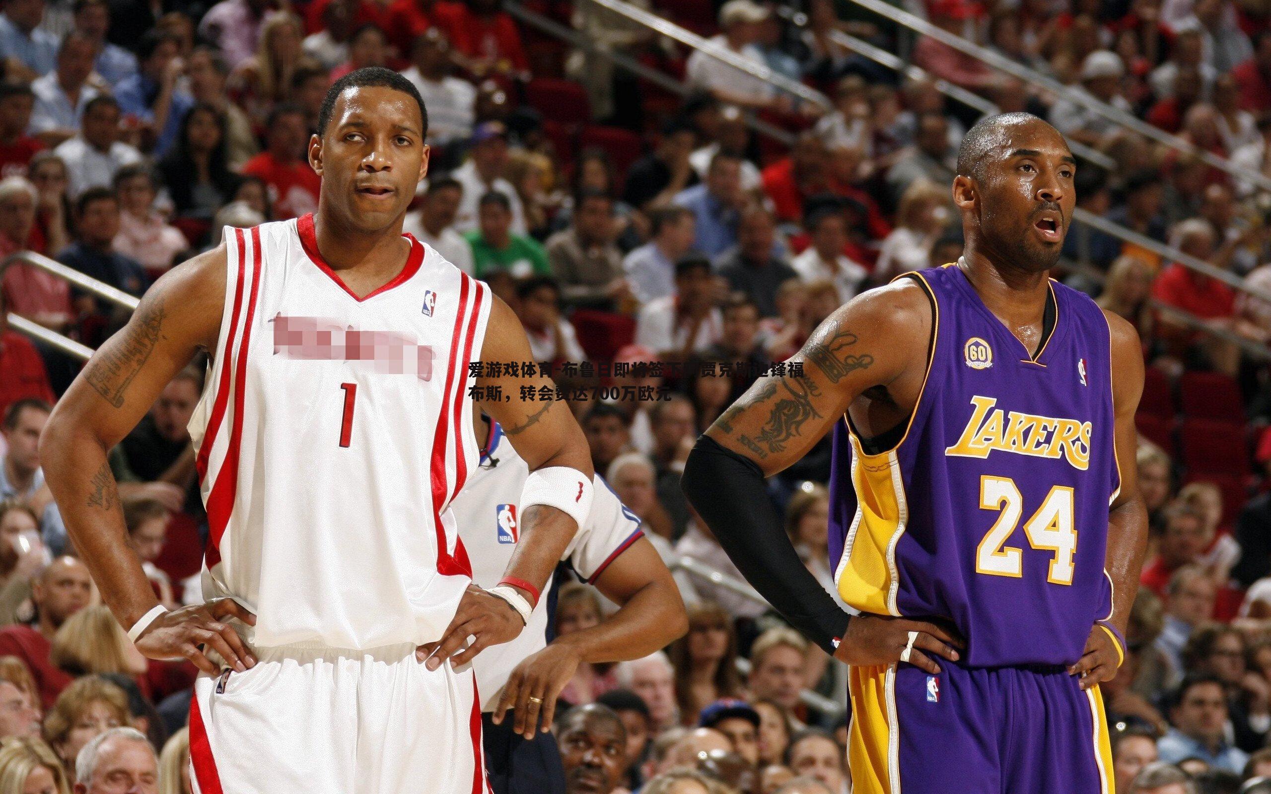 布鲁日即将签下阿贾克斯边锋福布斯,转会费达700万欧元